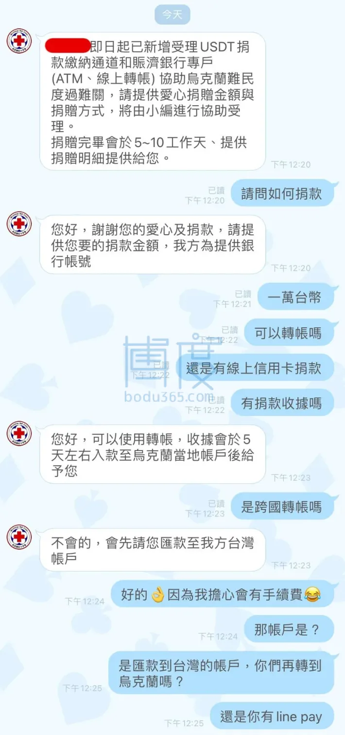 微信图片_20220321131645.jpg