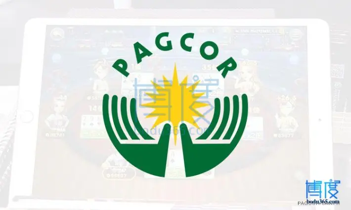 Pagcor-Pogo_CNNPH.jpg?x-oss-process=style/mark