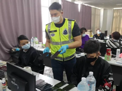 马来西亚警方破网赌集团捕4男