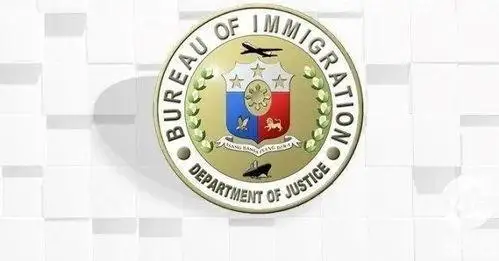 菲移民局恢复预约营业，将严格执行卫生规定！