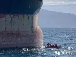 中国一公司向14名菲人家属各赔偿100万、向船主赔偿4000万