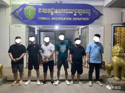 涉嫌绑架 6名中国男子被捕