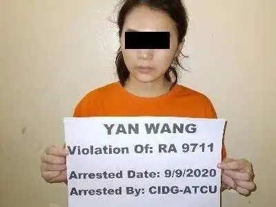 一名中国女子在帕拉纳克非法出售各种药品和保健用品而被捕