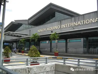 马尼拉国际机场暂停运营