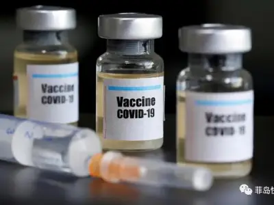 通过！中国疫苗在菲迈进一大步！