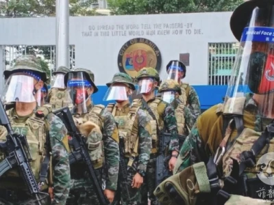 菲律宾警方派出特别行动部队前往中路区执行防疫工作