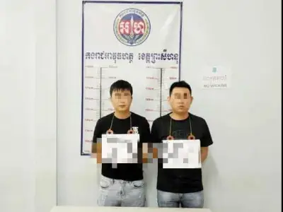 西港两中国男子涉嫌贩毒被捕
