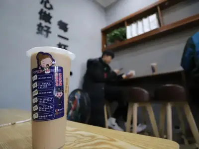 警察也做地推，济南莱芜公安推出“反诈骗奶茶。