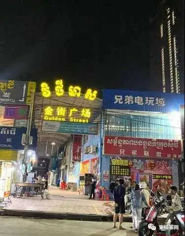 金街广场一电玩城遭突袭，7名中国人被抓