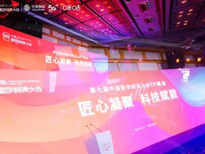 专访咪咕数媒COO刘培尧| 5G时代下内容产业如何破局？
