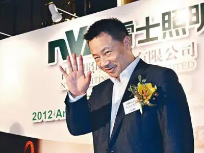 烂赌老板、雷士照明创始人吴长江被判十年