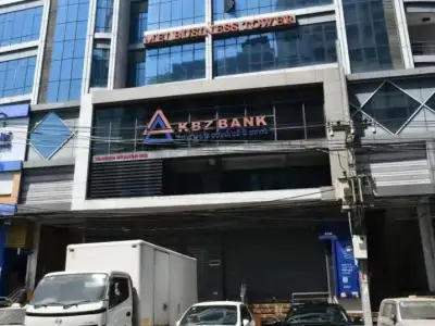 KBZ银行今日开始恢复提供常规银行服务 但是…