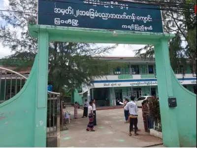 全国基础学校开学，缅泰边境妙瓦底学校入学率仅为30%