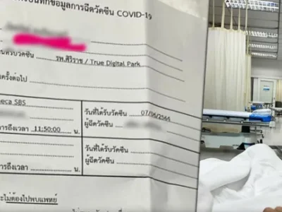 泰国女子接种阿斯利康疫苗后出现“严重过敏”！部分接种点出现“无疫苗可用”窘况……