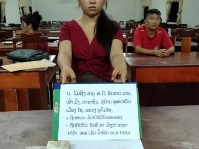 老挝乌多姆赛破获一起制毒藏毒大案，并发现枪支，被捕人员年纪最小仅16岁