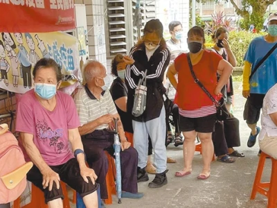 台湾调整防疫政策：7月2日起实施入境“普筛”