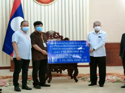 老挝中国福建商会捐资抗疫