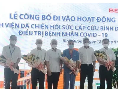 越南平阳省：新冠肺炎患者急诊野战医院投入运行