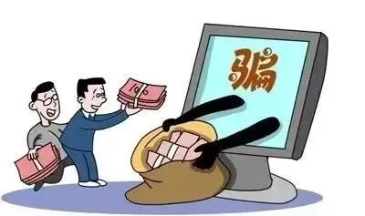 重庆警方打掉一“杀鱼盘”诈骗团伙 抓获犯罪嫌疑人9名