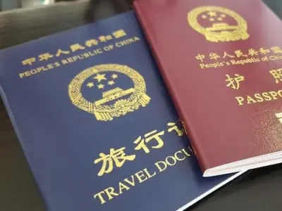 菲律宾旅行证回国扣留是为什么，怎么正常回国