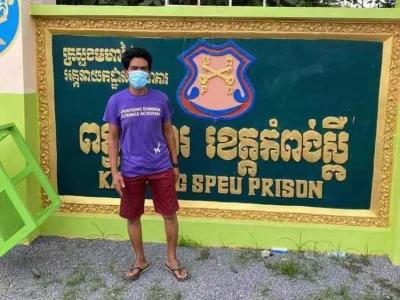 柬埔寨式“杀猪盘”，柬男子在脸书建15个账号，对女性骗财