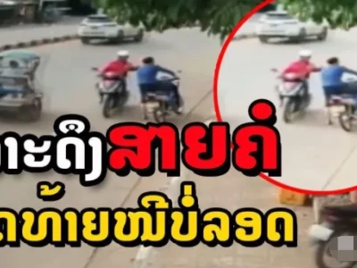 大白天当街就抢！老挝姑娘在占巴塞被飞车抢劫金项链，盗贼：老手了，曾作案9次！