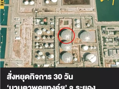 恐怖事故！泰国罗勇工人正在储油罐里清洗，油罐突发起火爆炸！