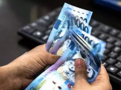 菲律宾中央银行查获价值 P480,000 的假钞