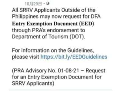 菲律宾退休署更新菲境外申请SRRV的入境流程