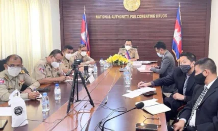 柬泰肃毒机构联合召开会议，致力于打击跨境贩毒活动