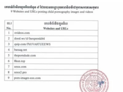 涉嫌传播儿童色情影片，9家网站被柬埔寨邮电部关闭