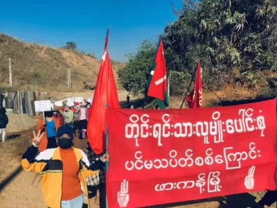 缅甸克钦邦翡翠产地帕敢，多民族群众举行抗议军方的示威活动