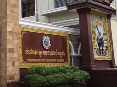 柬政府屏蔽123个网络赌博网站