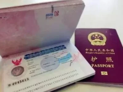 好消息，中国同胞办理泰国签证可以延期了！