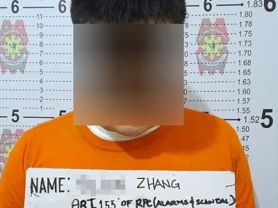 菲律宾巴兰玉计市一名中国公民因拒还40万菲币被捕