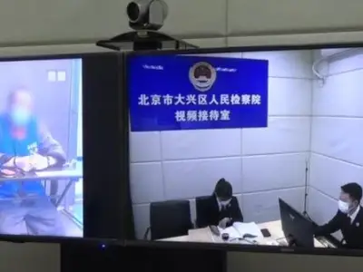 【案例】两男子协助海外电信诈骗人员在北京布下天罗地网，多人被骗