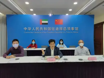 中国驻迪拜总领馆举行2022年开斋节视频团拜会