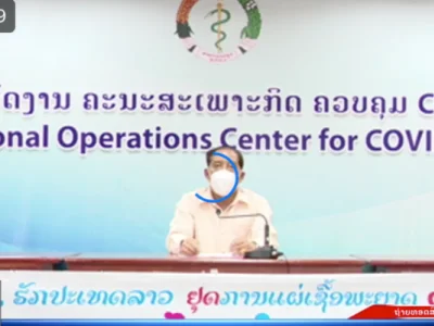 老挝新增94例 累计确诊209061例