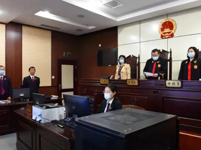 青岛铁检院依法提起公诉的特大跨境电信网络诈骗“关联案”一审作出判决