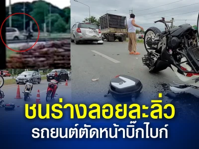 中国女子在泰国清迈驾车发生交通事故