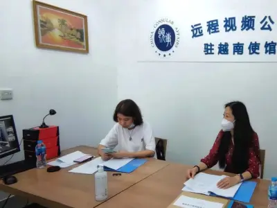 中国驻越南使馆办理首例海外远程视频公证