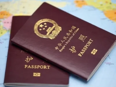 全球最好用护照排名，中国69名、柬埔寨93名