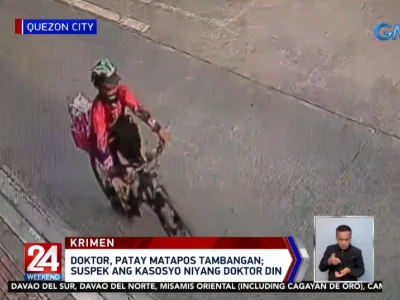 菲律宾警方逮捕涉枪杀医生凶手 幕后主谋竟是前合伙人