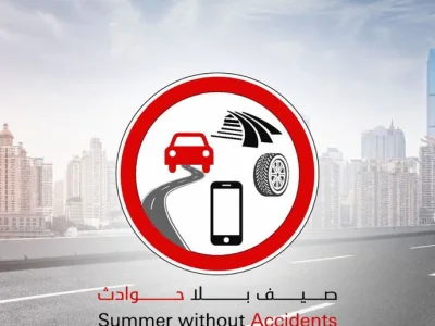 阿联酋发起“夏季无事故”道路安全运动以减少死亡人数