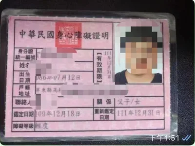 诈骗集团毫无人性：台湾省智障少年在园区里被殴打，电击，并被多次贩卖？