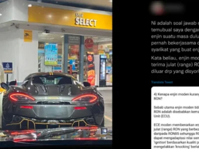 马来西亚一女子为“超跑”加95号汽油引爆社交媒体