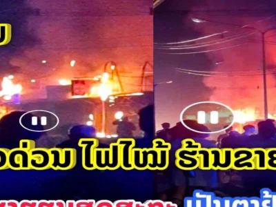老挝街边车店突发大火，现场熊熊大火，店里货物身陷火海损失惨重！