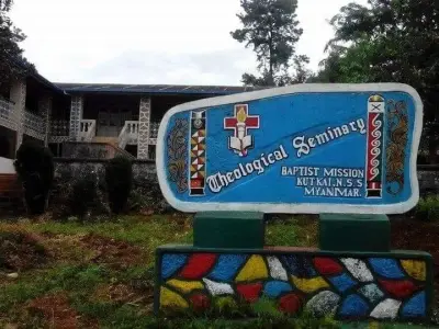 缅北贵概镇的一座克钦教会学校落入炮弹，造成4人受伤