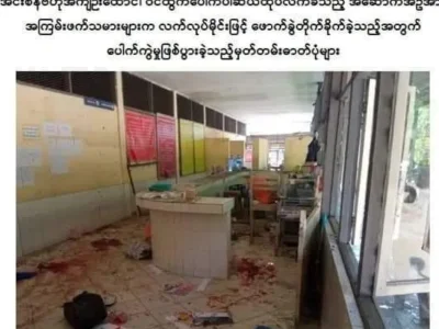缅甸仰光永盛监狱爆炸案，2名嫌犯被抓获