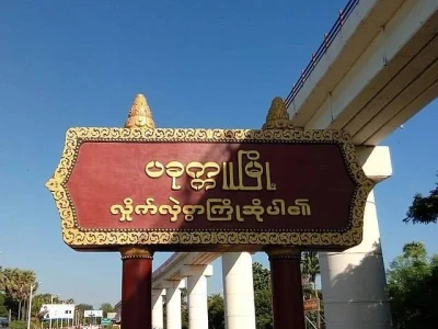 缅甸多地发布摩托车禁令，请仔细查看条款以免受罚
